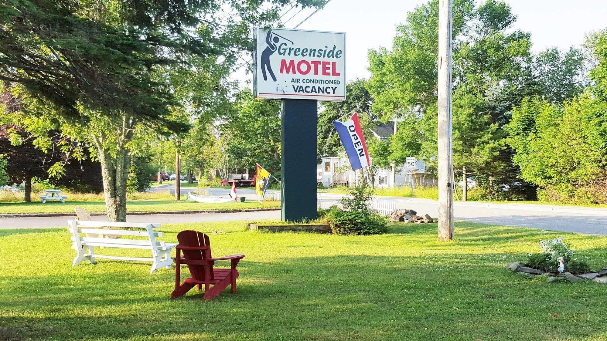 Greenside Motel St. Andrews By The Sea ภายนอก รูปภาพ
